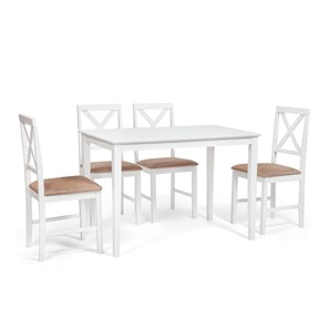 Обеденная группа на кухню Хадсон (стол + 4 стула) id 13693 pure white (белый 2-1) арт.13693 в Орле